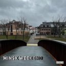 Dima\'S - Dima\'S Minsk mix ()