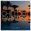 Gushi & Raffunk - Check Me Out