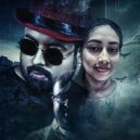Ananjan Chakraborty & Amrita Ganguly - Le Chaloon (feat. Amrita Ganguly) ()