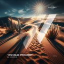YinYang Project - El Camino (Radio Edit)