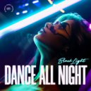 Blacklight - Dance All Night (Original Mix)