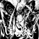 Arukame Suzuya - SUKARU! ()