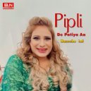 Naseebo Lal - Pipli De Patiya Aa