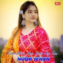Noor Jehan - Yaar Baiman Yaar Baiyman (Original Mix)