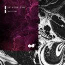 Basilone - In Your Ear ()