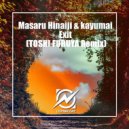 Masaru Hinaiji - Exit