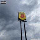 Sagan UMMO & Willie Deville & Mr Mill UMMO - Straight Outta Space ()