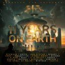 It\'s Tricky & Skorpion - Forbidden Stars ()