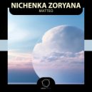 Nichenka Zoryana - Acqua Per