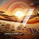 Leonov & Gurevich - Pegato (Original Mix)