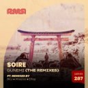 Soire - Gunemi (BiGz Instrumental Mix)