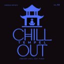 Lemongrass - Structure (Original Mix)