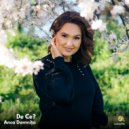 Anca Domnita - De Ce ? (Original Mix)