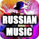 T o l l - RUSSIAN DANCE MUSIC @ 2025 ()