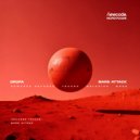 Dropa - Mars Attack ()