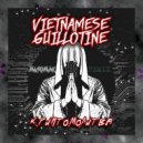 Vietnamese Guillotine - Криптомолитва (Muromák Remix)