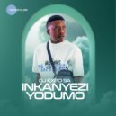 DJExpo Sa & ShortBass - Inkanyezi Yodumo (Groove Mix)