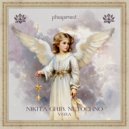 Nikita Grib, Netochno - Vera (Extended Mix)