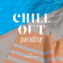 Music Of The Earth - Portuguese Beach Cafe (Worldtraveller In The Flow Mix)