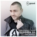 Jago Alejandro Pascua - Some Guys (Extended Mix)