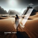 Chumee, Anza - Lost (Extended Mix)