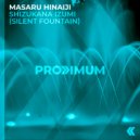 Masaru Hinaiji & kayumai - Shizukana Izumi (Extended Mix)