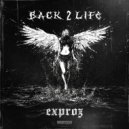 Exproz - Back 2 Life (Extended Mix)