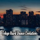 Frank Dolmingo - E-Hard (Club Mix)