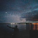 Декабрь здесь - я хотел ()