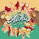 Kolohe Kai - Egg Shells ()