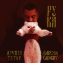 DEVICETATOR & Максим Сакович - Рука ()
