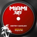 DMITRIY SAVELIEV - Ngiyajola (Original Mix)