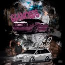 XXVMORNING - The edge (prod. Gambeat combo)