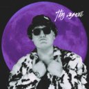 GruZDa - Stereo ()