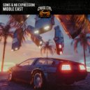 Sdms, No ExpressioN - Middle East (Original Mix)
