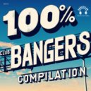 Esteban Lopez, Binomio & Delisiah - Short Dick Man (Club Mix)