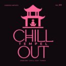 Faro - A Gentle Plea (Original Mix)
