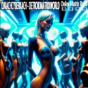 DjKachCyberKach - DetroidMatrixWorld (Continuous Dj Mix)