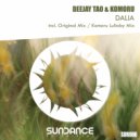Deejay Tao & KOMORU - Dalia (Original Mix)
