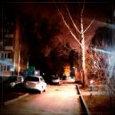 Lireka - Кровь, стекающая по холодному телу и стеклянным звоном падающая на кафель ()