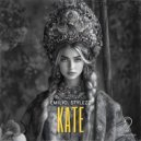 Stylezz, Emilio (RU) - Kate (Extended Mix)