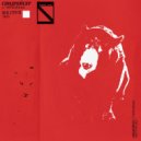 Червлёная - ОЩУЩЕНИЕ ПРЕСЛЕДОВАНИЯ СОБАКОЙ ()