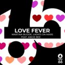 Martina Budde, Ladies On Mars, Angie Bee - Love Fever (Extended Mix)