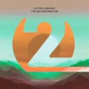 Victor Lobanov - The Second Emotion (Extended Mix)