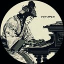 Rick Stereo - Samurai Tech (Original Mix)