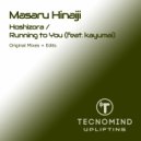 Masaru Hinaiji - Hoshizora (Original Mix)