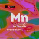 Maria Nocheydia - Acid Voicemail (Ale Jandro (MX) Remix)