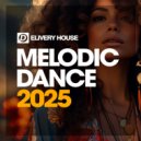 Universal Date - Oh La La (Original Mix)