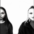 VERO & DI - Не скажу ()