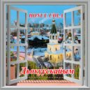 Honuu Uola - Дьокуускайым ()